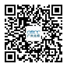 光橋通信微信訂閱號(hào)