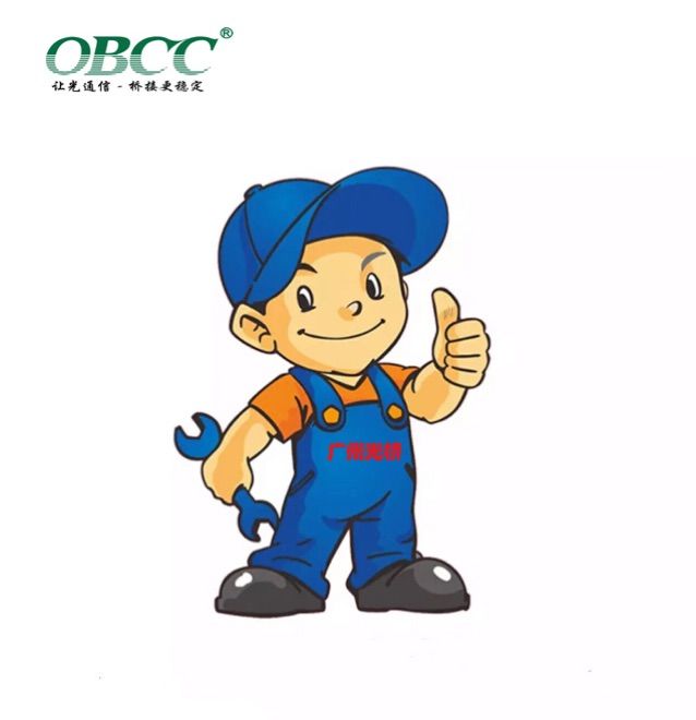 北京安博會(huì)4