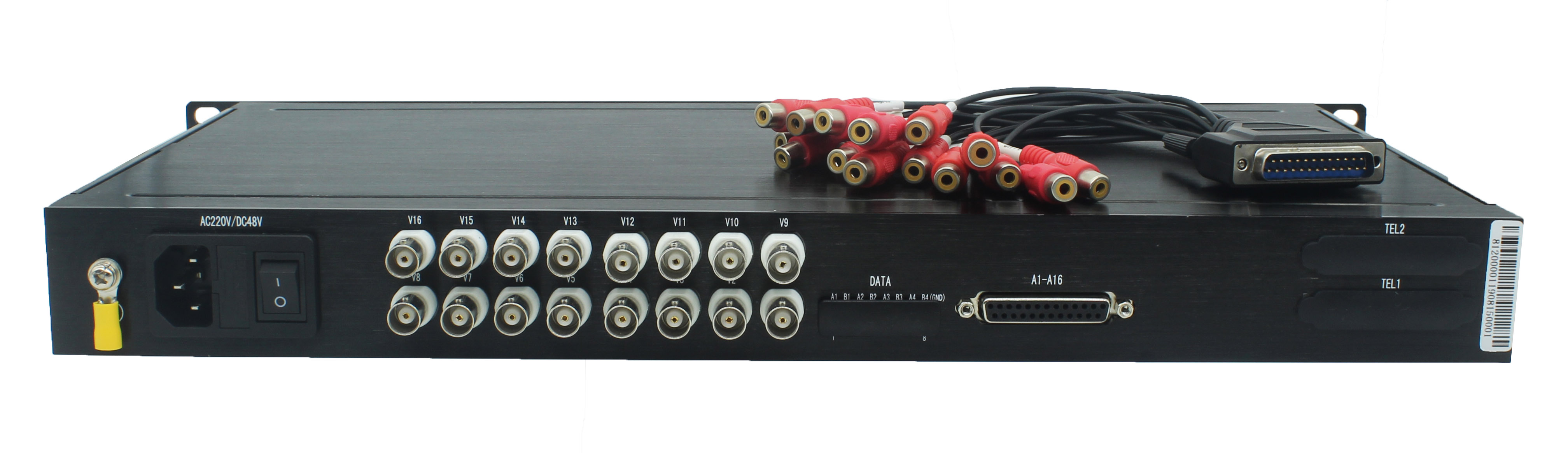 音視頻光端機(jī)