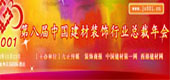 ڰˌЇ(gu)bИI(y)(hu)